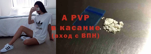 a pvp Белоозёрский